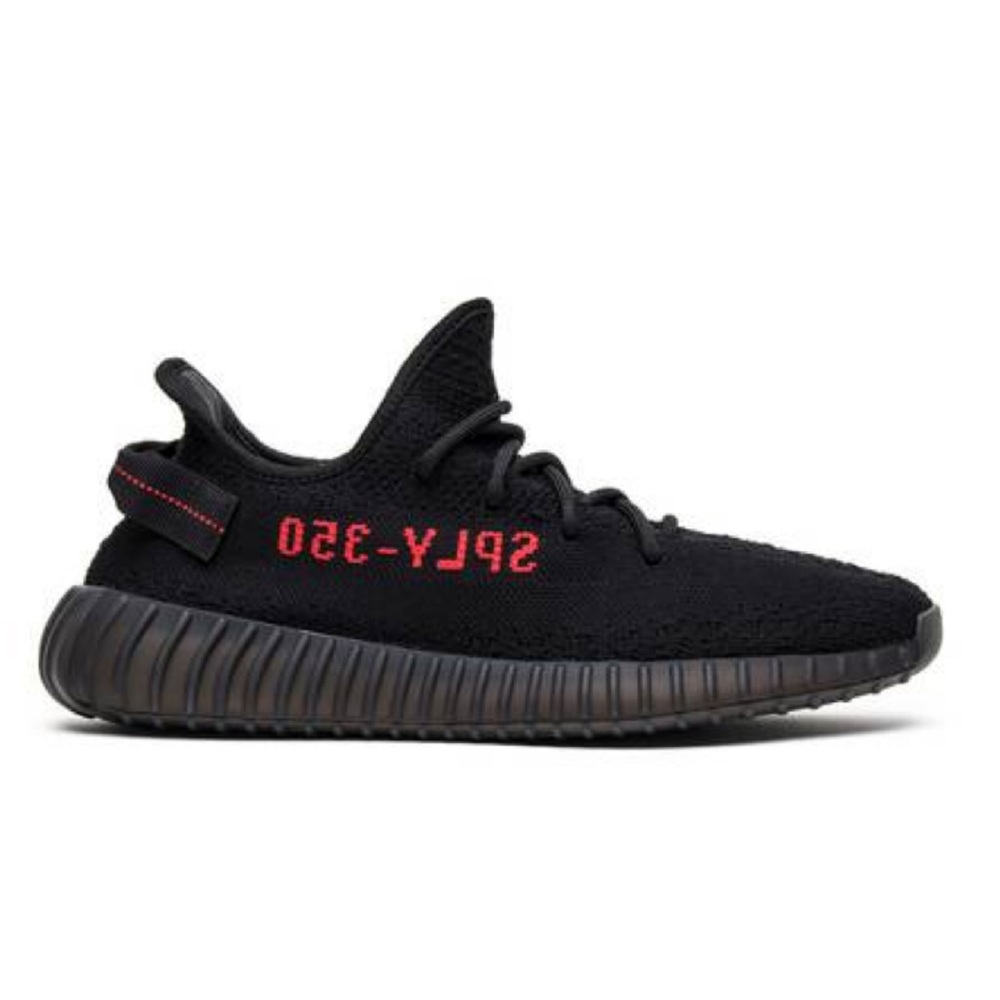 YEEZY MENS BOOST 350 V2